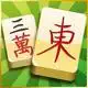 Mahjong Master 2
